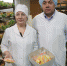 На 39-й Международной выставке «Ворота в Азию» будет презентована продукция 20 предприятий Братска (ФОТО, ВИДЕО) - Администрация г. Братск
