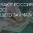 Поделитья во ВКонтакте - Братская Студия Телевидения