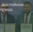 Поделитья во ВКонтакте - Братская Студия Телевидения