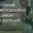 Поделитья во ВКонтакте - Братская Студия Телевидения