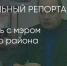 Поделитья во ВКонтакте - Братская Студия Телевидения