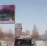 К установке праздничных баннеров приступили в Братске - Bratsk.Irk.Today