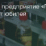 Поделитья во ВКонтакте - Братская Студия Телевидения