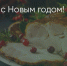 Поделитья во ВКонтакте - Братская Студия Телевидения