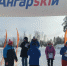 Бронзовая медаль на Чемпионате Иркутской области по лыжным гонкам! - Администрация Братского района