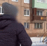 Аферисты обманули братчанку на 100 тысяч рублей, используя доверие внучки - Bratsk.Irk.Today