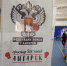 Два спортсмена из Братска стали чемпионами Международного турнира по боксу - Bratsk.Irk.Today