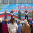 Празднование Дня России на концерте. - Bratsk.Irk.Today