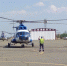 ВОЗДУШНОЙ ГАВАНИ БРАТСКА – 60! - Газета Вечерний Братск
