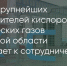 Поделитья во ВКонтакте - Братская Студия Телевидения