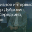 Поделитья во ВКонтакте - Братская Студия Телевидения