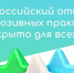 fiziki - БрГУ