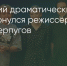 Поделитья во ВКонтакте - Братская Студия Телевидения