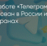 Поделитья во ВКонтакте - Братская Студия Телевидения