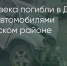 Поделитья во ВКонтакте - Братская Студия Телевидения