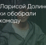 Поделитья во ВКонтакте - Братская Студия Телевидения