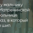 Поделитья во ВКонтакте - Братская Студия Телевидения