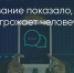 Поделитья во ВКонтакте - Братская Студия Телевидения