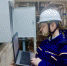 В 134 домах Братска не работают общедомовые счетчики - Газета Вечерний Братск
