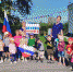 День флага в Братском районе - Администрация Братского района
