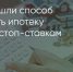 Поделитья во ВКонтакте - Братская Студия Телевидения