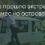 Поделитья во ВКонтакте - Братская Студия Телевидения