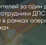 Поделитья во ВКонтакте - Братская Студия Телевидения