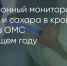 Поделитья во ВКонтакте - Братская Студия Телевидения