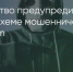 Поделитья во ВКонтакте - Братская Студия Телевидения
