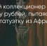 Поделитья во ВКонтакте - Братская Студия Телевидения