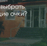 Поделитья во ВКонтакте - Братская Студия Телевидения