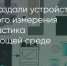 Поделитья во ВКонтакте - Братская Студия Телевидения