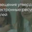 Поделитья во ВКонтакте - Братская Студия Телевидения