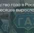 Поделитья во ВКонтакте - Братская Студия Телевидения