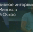 Поделитья во ВКонтакте - Братская Студия Телевидения