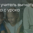Поделитья во ВКонтакте - Братская Студия Телевидения