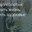 Поделитья во ВКонтакте - Братская Студия Телевидения
