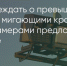 Поделитья во ВКонтакте - Братская Студия Телевидения