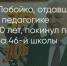 Поделитья во ВКонтакте - Братская Студия Телевидения