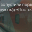 Поделитья во ВКонтакте - Братская Студия Телевидения
