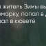 Поделитья во ВКонтакте - Братская Студия Телевидения