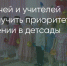 Поделитья во ВКонтакте - Братская Студия Телевидения