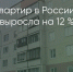 Поделитья во ВКонтакте - Братская Студия Телевидения