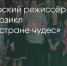 Поделитья во ВКонтакте - Братская Студия Телевидения