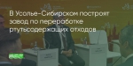 Поделитья во ВКонтакте