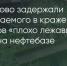 Поделитья во ВКонтакте - Братская Студия Телевидения