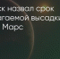 Поделитья во ВКонтакте - Братская Студия Телевидения