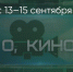 Поделитья во ВКонтакте - Братская Студия Телевидения