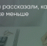 Поделитья во ВКонтакте - Братская Студия Телевидения