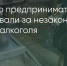 Поделитья во ВКонтакте - Братская Студия Телевидения